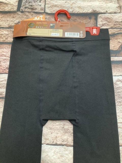 送料無料!『2枚組』ふんわり やわらか暖かさ極み!しっかり厚手!160デニール裏起毛タイツ < 女性ファッション  送料無料!『2枚組』ふんわり やわらか暖かさ極み!しっかり厚手!160デニール裏起毛タイツ < 女性ファッションの