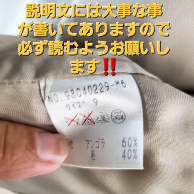 ݁510vhB[fGIASIOR[g9  t@bV 