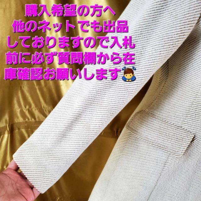 ݁510vhB[fGIASIOR[g9  t@bV 