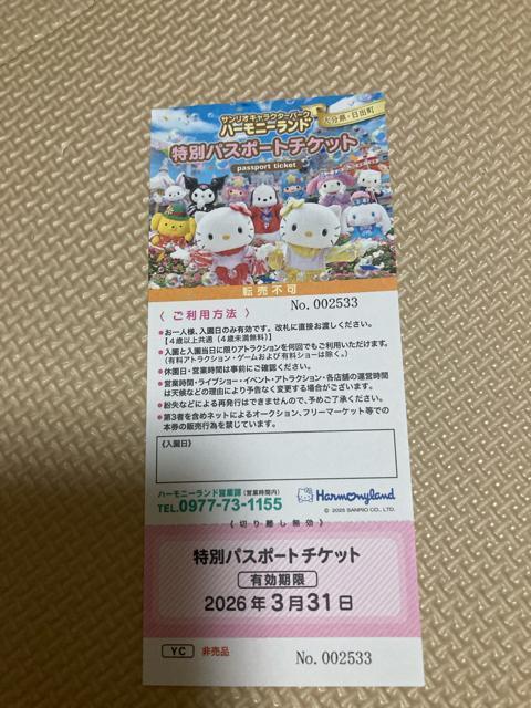 TIn[j[h@pX|[g@P   `Pbg/ 