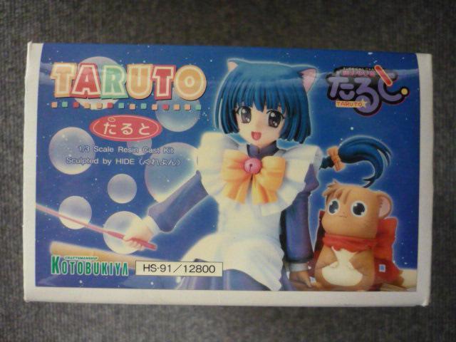 K[WLbgu@LƁv75   zr[ 