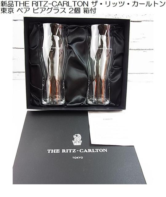 Vi gp THE RITZ-CARLTON UEbcEJ[g yA rAOX 2 t   CeA/Ct 