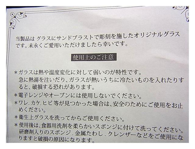 Vi gp THE RITZ-CARLTON UEbcEJ[g yA rAOX 2 t  CeA/Ct 