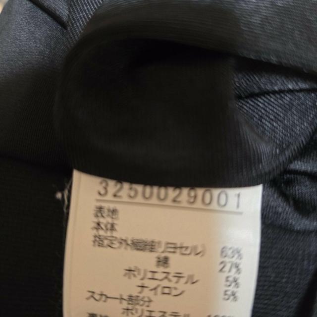 qualite �J���e�@�{�[�_�[ �h�b�L���O�����s�[�X �� �u�����h�� 