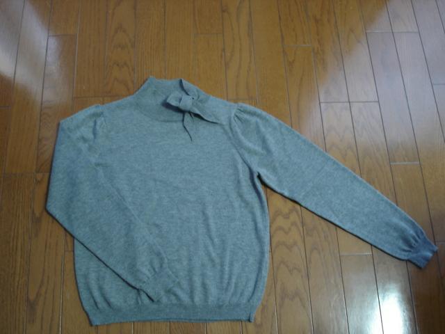 ���X�g���x���[�t�B�[���Y�@�݌��v�`���{���f�U�C���j�b�g�����p�Q�E�R�x�I�N���[�[�b�g�������i�I �� �u�����h�� 