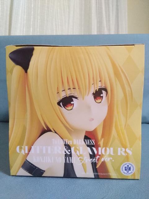 TOLOVE��[�Ƃ�Ԃ�[�_�[�N�l�XGLITTER&GLAMOURS�@���F�̈ŃX�g���[�gVer. �� �z�r�[�� 