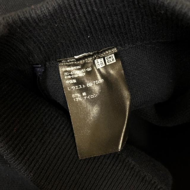 ���� UNIQLO ���j�N�� �X���[�X�R�b�g���u�����h�X�J�[�g �l�C�r�[ �� �u�����h�� 