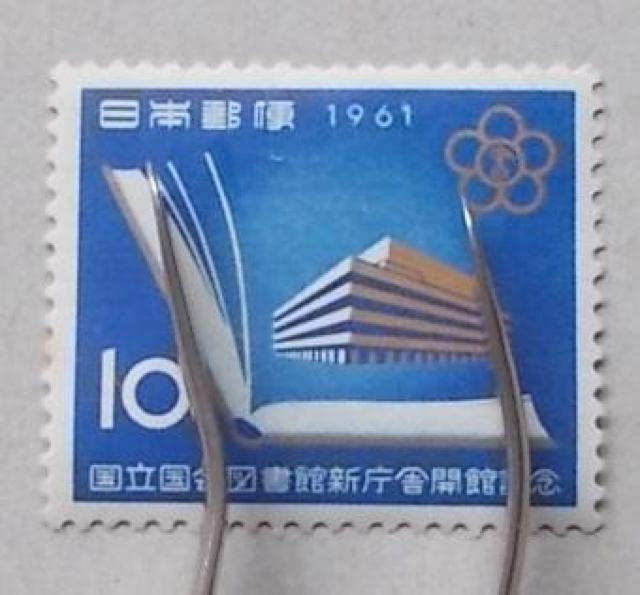 �y���g�p�z1961�N�@��������}���ِV���ɊJ�ًL�O�@�P��  �� �z�r�[�� 