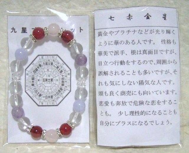 *㐯uXbg*ԋ(p)  ANZT[/v 