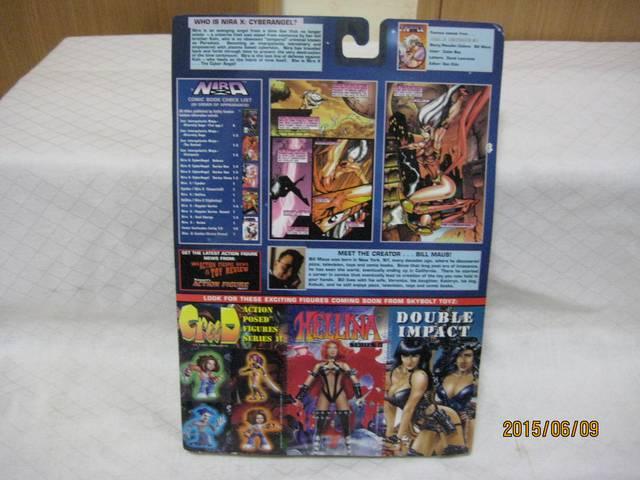 メガ・アクション・フィギュア ニラーX < おもちゃ メガ・アクション・フィギュア ニラーX < おもちゃの