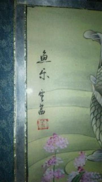 G { _wyx { ^ۏ   zr[ 