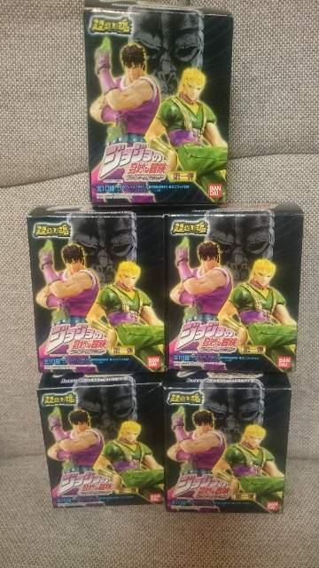 未開封 貴重!ジョジョ 超造形魂 彫像バージョン(象牙色) 全5種セット! < アニメ/コミック/キャラクター 未開封 貴重!ジョジョ 超造形魂 彫像バージョン(象牙色) 全5種セット! < アニメ/コミック/キャラクターの