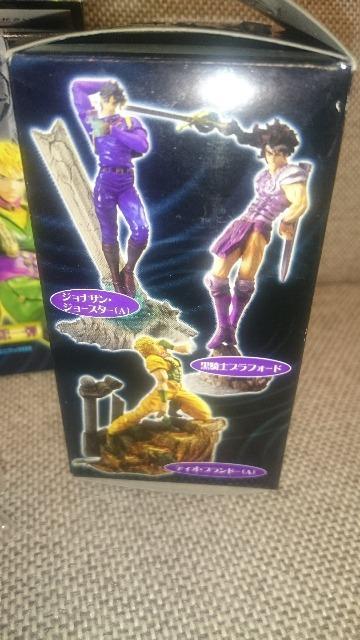 未開封 貴重!ジョジョ 超造形魂 彫像バージョン(象牙色) 全5種セット! < アニメ/コミック/キャラクター 未開封 貴重!ジョジョ 超造形魂 彫像バージョン(象牙色) 全5種セット! < アニメ/コミック/キャラクターの