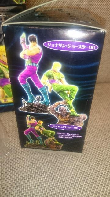 未開封 貴重!ジョジョ 超造形魂 彫像バージョン(象牙色) 全5種セット! < アニメ/コミック/キャラクター 未開封 貴重!ジョジョ 超造形魂 彫像バージョン(象牙色) 全5種セット! < アニメ/コミック/キャラクターの
