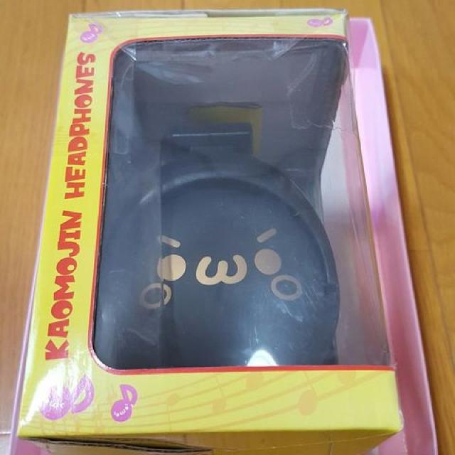 新品〓かおもじん★ヘッドフォン☆ブラック♪ < 家電/AV  新品〓かおもじん★ヘッドフォン☆ブラック♪ < 家電/AVの