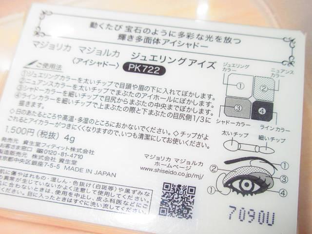 J}WJ}WJWGACVhEiPK722j  uh 