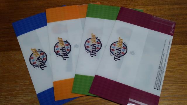 あんさんぶる スターズ! ミニクリアケース4枚 ミニクリアファイル4枚セット 非売品 < アニメ/コミック/キャラクター  あんさんぶる スターズ! ミニクリアケース4枚 ミニクリアファイル4枚セット 非売品 < アニメ/コミック/キャラクターの