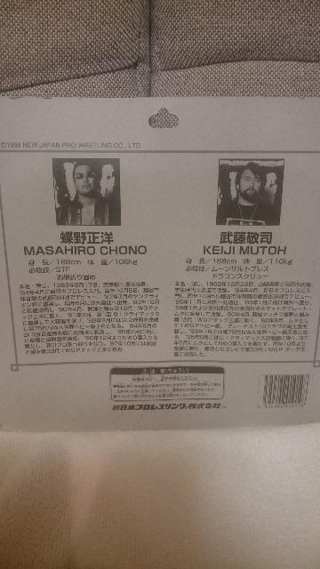 J V hi&쐳m ^bOtBMA nwo 1998  zr[ 