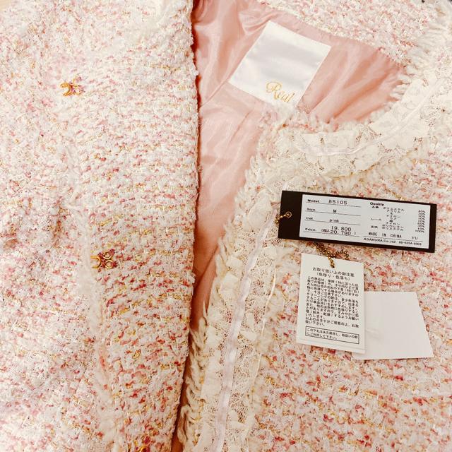 ピンクゴールドオフホワイトレースツイードジャケットコート新品 < 女性ファッション ピンクゴールドオフホワイトレースツイードジャケットコート新品 < 女性ファッションの