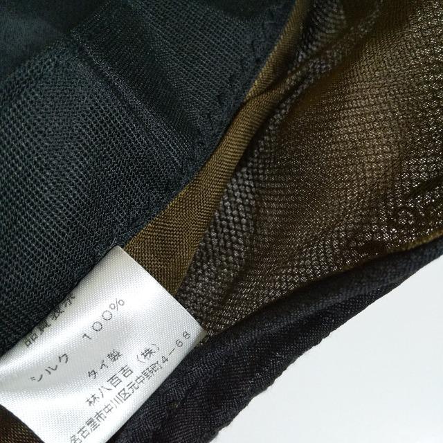 XqVN100ÕiyBe[Wz  t@bV 