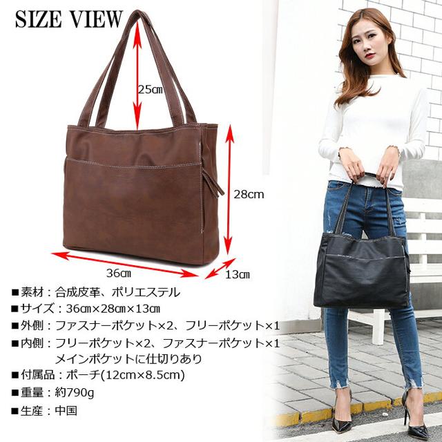 PINK★シンプルで大容量レディース トートマザーズママバッグ < 女性ファッション  PINK★シンプルで大容量レディース トートマザーズママバッグ < 女性ファッションの