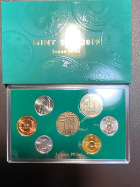 �y���N�z����31�N 2019 �~���g�ݕ��Z�b�g��������  �� �z�r�[�� 