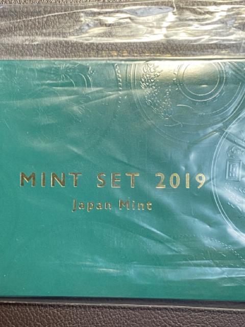 �y���N�z����31�N 2019 �~���g�ݕ��Z�b�g�������� �� �z�r�[�� 