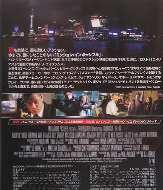 nana56b-d-.g N[Y[M:I:3 ~bVECE|bVu 3]DVD  CD/DVD/rfI 