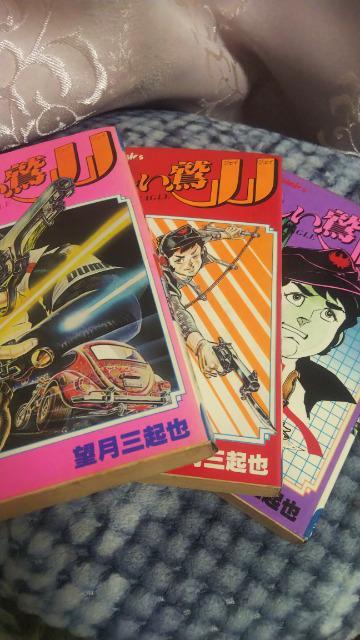 DhJJS7A]ON  Aj/R~bN/LN^[ 