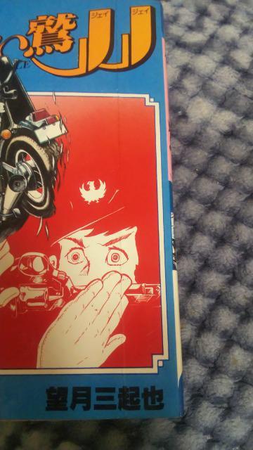 DhJJS7A]ON  Aj/R~bN/LN^[ 