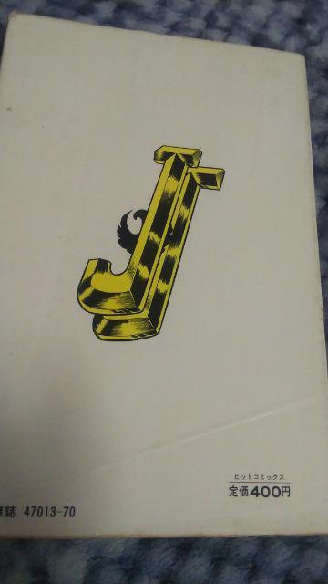 DhJJS7A]ON  Aj/R~bN/LN^[ 