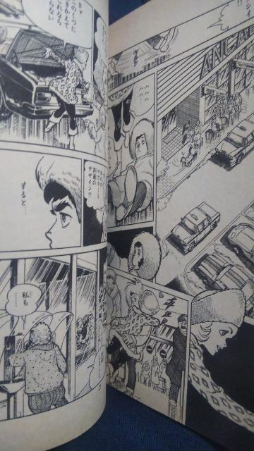 DhJJS7A]ON  Aj/R~bN/LN^[ 