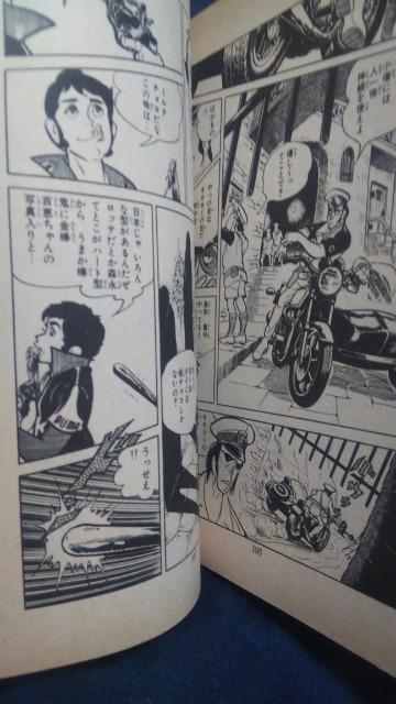 DhJJS7A]ON  Aj/R~bN/LN^[ 