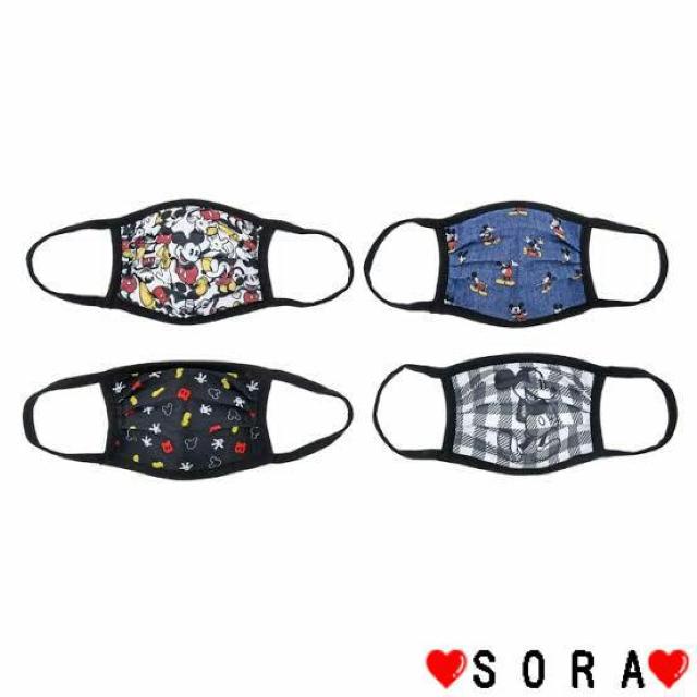 yfBYj[XgAwz2022N~bL[ jp ČJԂg z}XN 4Zbg L   Aj/R~bN/LN^[ 