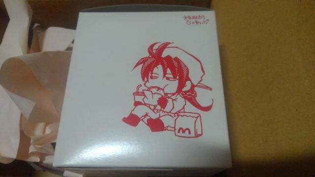 エレメンタル ジェレイド 非売品 限定 トイレットペーパー EREMENTAR GERAD < アニメ/コミック/キャラクター  エレメンタル ジェレイド 非売品 限定 トイレットペーパー EREMENTAR GERAD < アニメ/コミック/キャラクターの