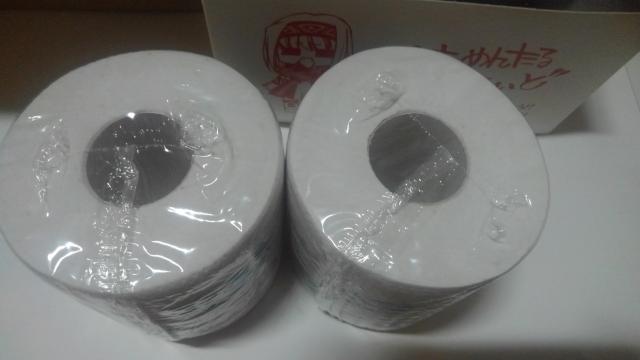 エレメンタル ジェレイド 非売品 限定 トイレットペーパー EREMENTAR GERAD < アニメ/コミック/キャラクター  エレメンタル ジェレイド 非売品 限定 トイレットペーパー EREMENTAR GERAD < アニメ/コミック/キャラクターの