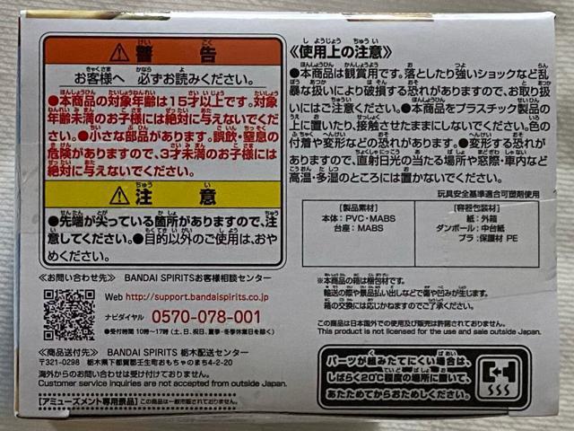 l̃q[[AJf~A THE AMAZING HEROES-Special œ