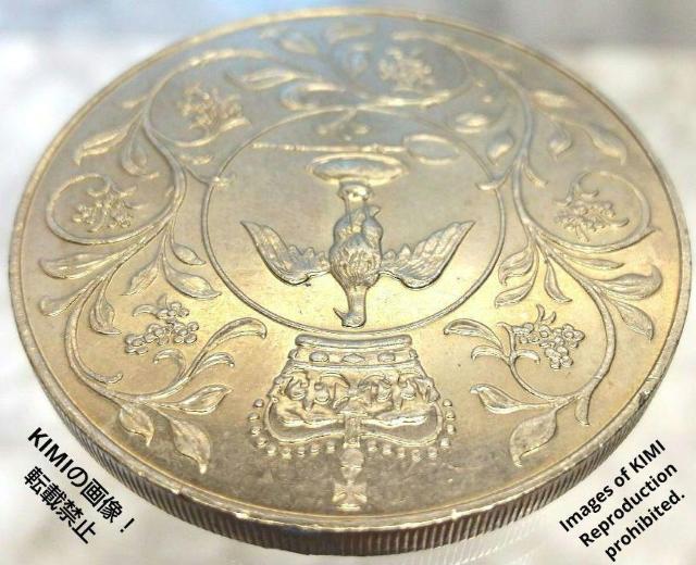 エリザベス女王2世 在位25周年記念硬貨 1977年 大型硬貨 直径38.4mm ELIZABETH II DG REGFD < ホビー  エリザベス女王2世 在位25周年記念硬貨 1977年 大型硬貨 直径38.4mm ELIZABETH II DG REGFD < ホビーの