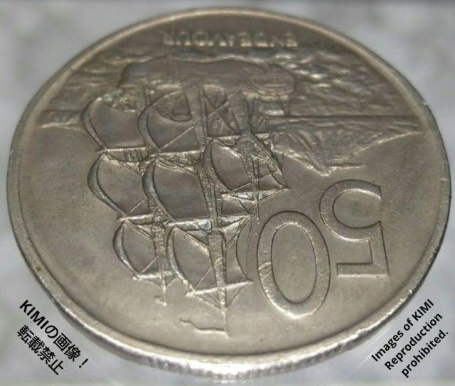 50セント白銅貨 エリザベス2世 2番目の肖像画 バーク船エンデバー号 貨幣 コイン 硬貨 古銭 ニュージーランド < ホビー  50セント白銅貨 エリザベス2世 2番目の肖像画 バーク船エンデバー号 貨幣 コイン 硬貨 古銭 ニュージーランド < ホビーの