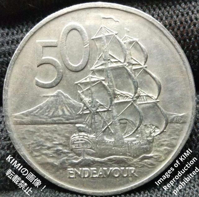50セント白銅貨 エリザベス2世 2番目の肖像画 バーク船エンデバー号 貨幣 コイン 硬貨 古銭 ニュージーランド < ホビー  50セント白銅貨 エリザベス2世 2番目の肖像画 バーク船エンデバー号 貨幣 コイン 硬貨 古銭 ニュージーランド < ホビーの