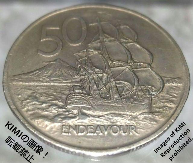 50セント白銅貨 エリザベス2世 2番目の肖像画 バーク船エンデバー号 貨幣 コイン 硬貨 古銭 ニュージーランド < ホビー  50セント白銅貨 エリザベス2世 2番目の肖像画 バーク船エンデバー号 貨幣 コイン 硬貨 古銭 ニュージーランド < ホビーの