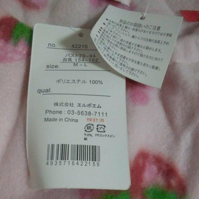 Vi@䕕@pW}@l`kTCY@party heart@t[X@H~  t@bV 