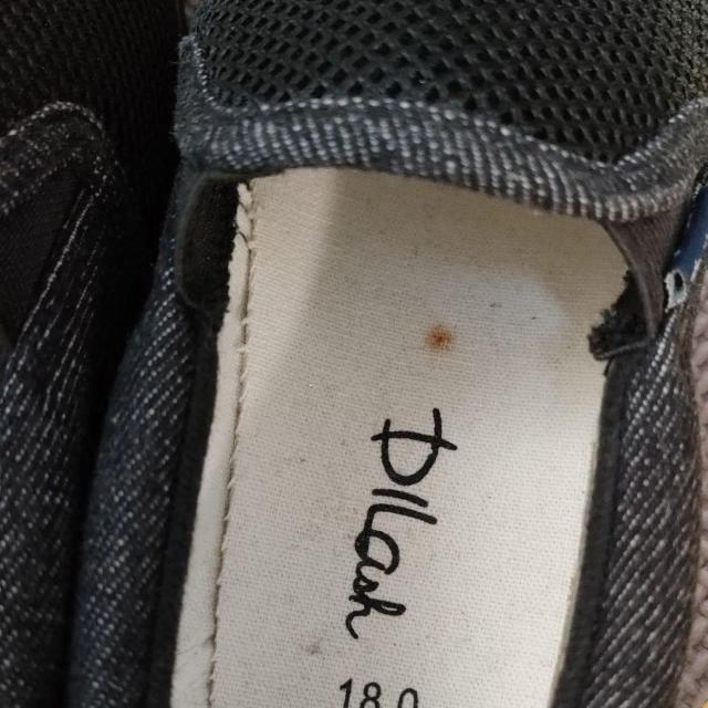 VigpfBbV LbY bV Xj[J[ ubN  LbY/xr[ 