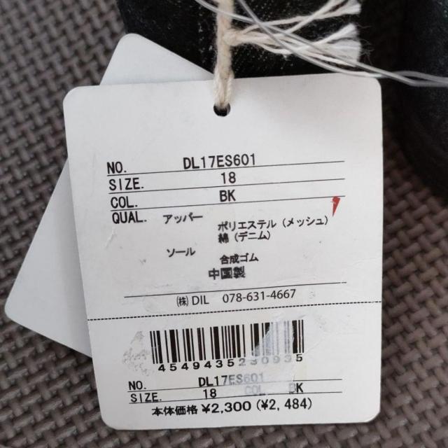 VigpfBbV LbY bV Xj[J[ ubN  LbY/xr[ 