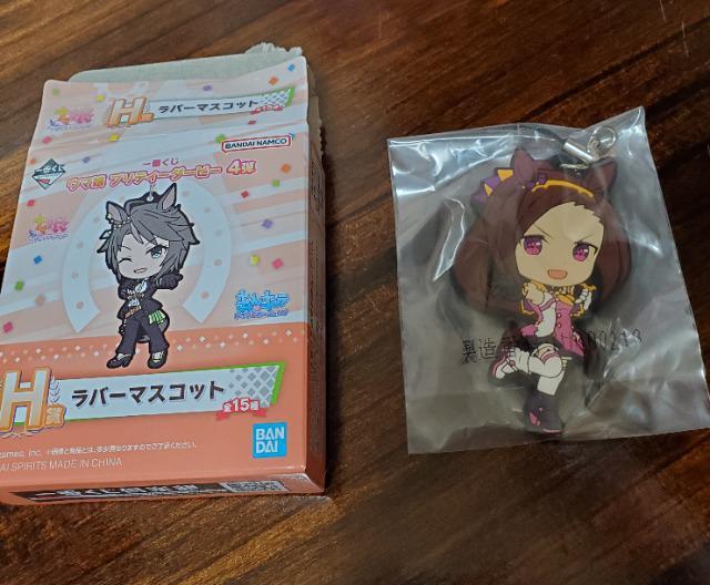 新品未開封 サクラバクシンオー H賞 ラバーマスコット ウマ娘 4弾 一番くじ < アニメ/コミック/キャラクター  新品未開封 サクラバクシンオー H賞 ラバーマスコット ウマ娘 4弾 一番くじ  < アニメ/コミック/キャラクターの