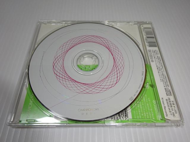 帯付★チャットモンチー★染まるよ★2枚同梱270円 < タレントグッズ  帯付★チャットモンチー★染まるよ★2枚同梱270円 < タレントグッズの