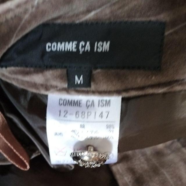 COMME CA ISM@uE@H~@  t@bV 