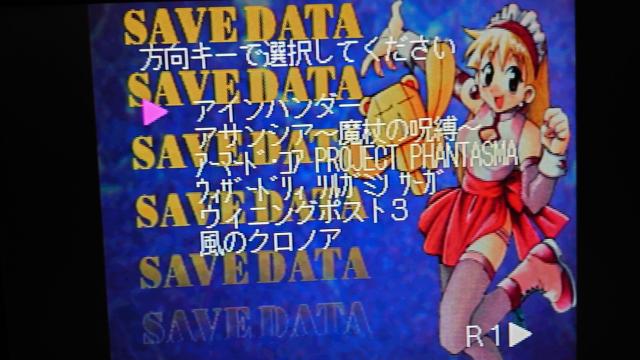 PS dPlayStation D8 t^fBXN / dvCXe[VD8  Q[{/\tg 