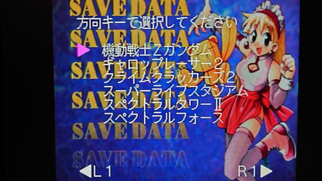 PS dPlayStation D8 t^fBXN / dvCXe[VD8  Q[{/\tg 