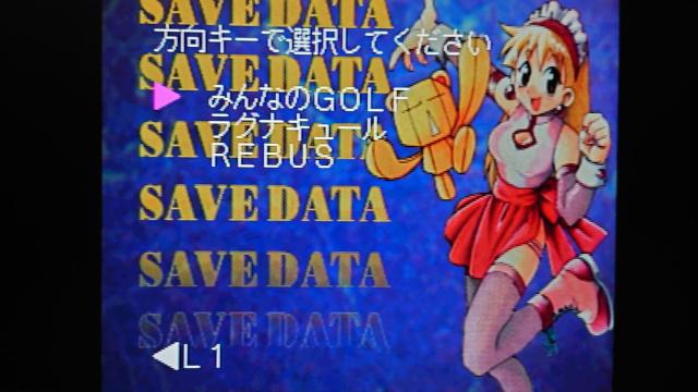 PS dPlayStation D8 t^fBXN / dvCXe[VD8  Q[{/\tg 